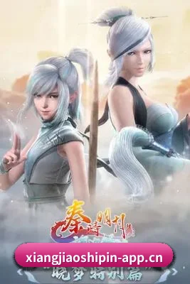 全域布局